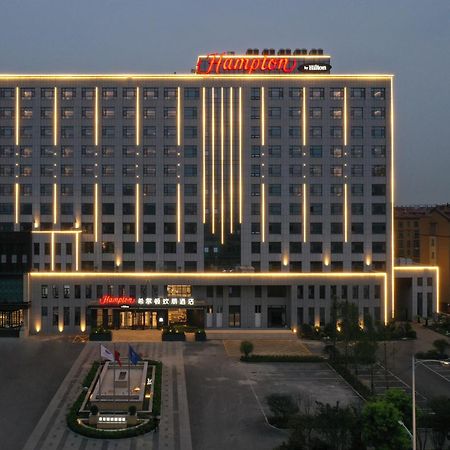 Hampton By Hilton Qingdao Jiaodong International Airport South Hotel Jiaozhou Екстериор снимка