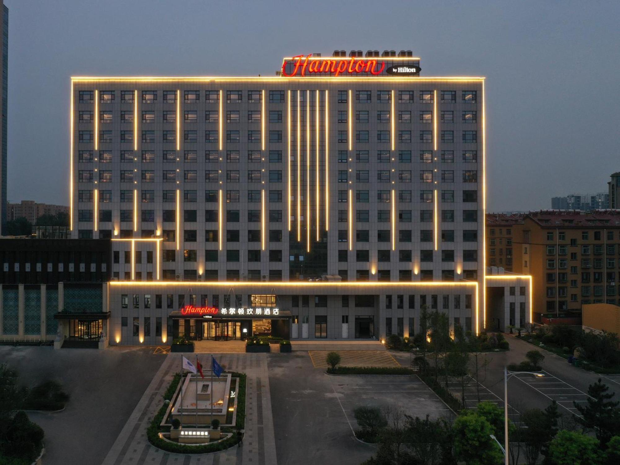 Hampton By Hilton Qingdao Jiaodong International Airport South Hotel Jiaozhou Екстериор снимка